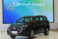 Geely Okavango